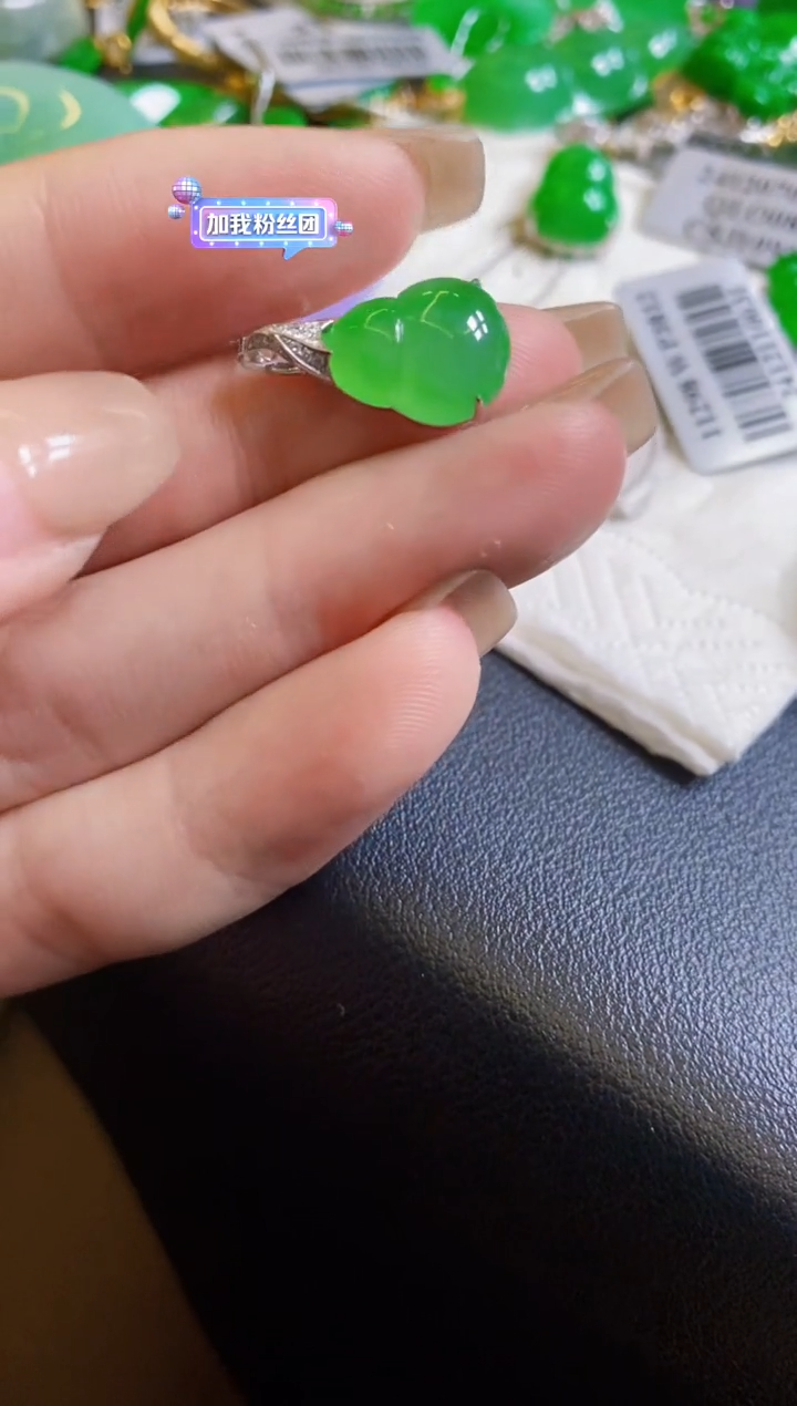 【闪购商品】翡翠颈饰18K金镶嵌葫芦