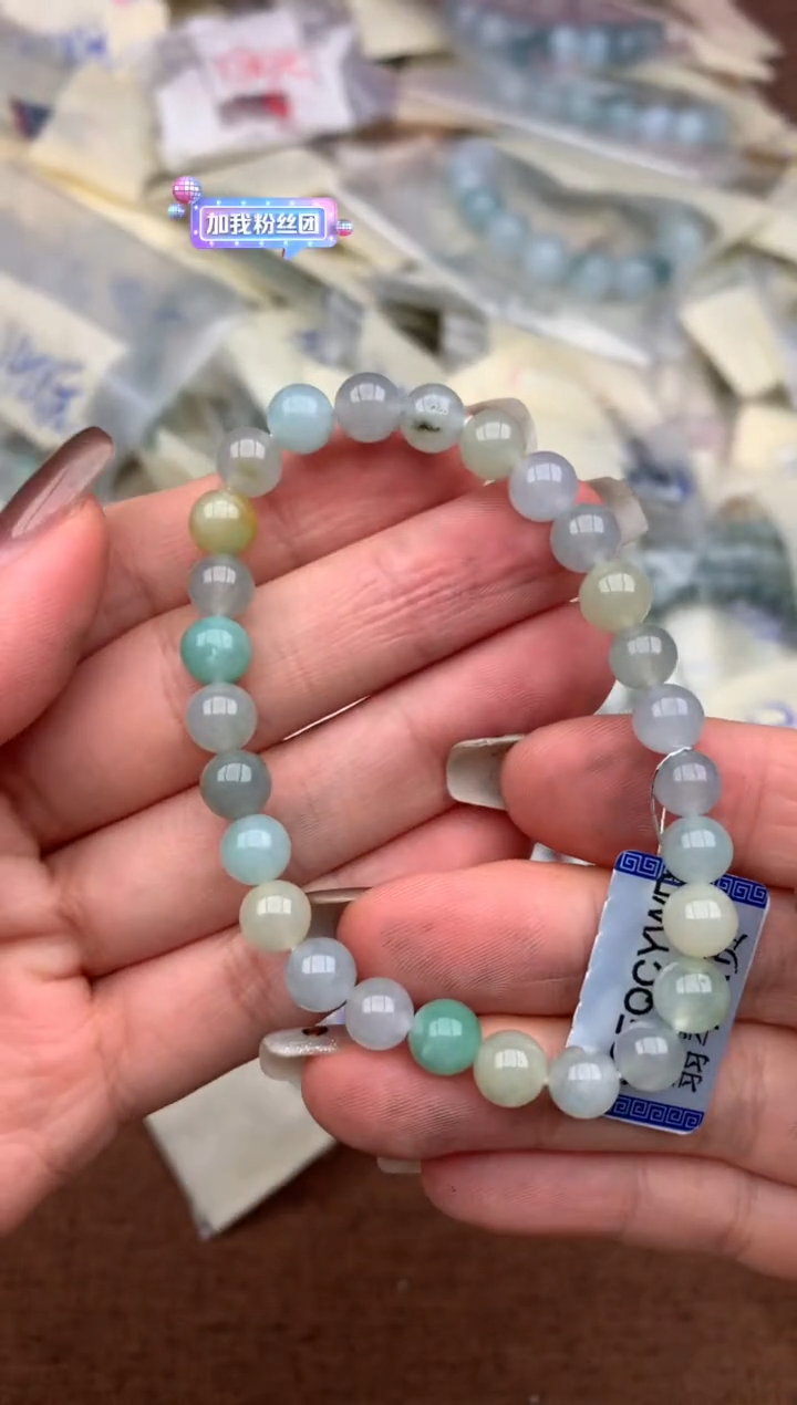 未镶嵌挂件翡翠一