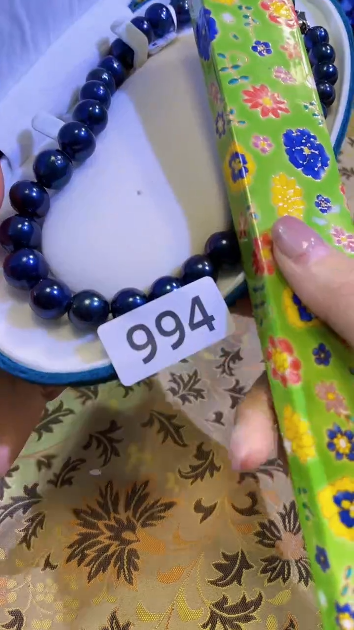 【闪购商品】瓷片陶茶666文玩周边多人
