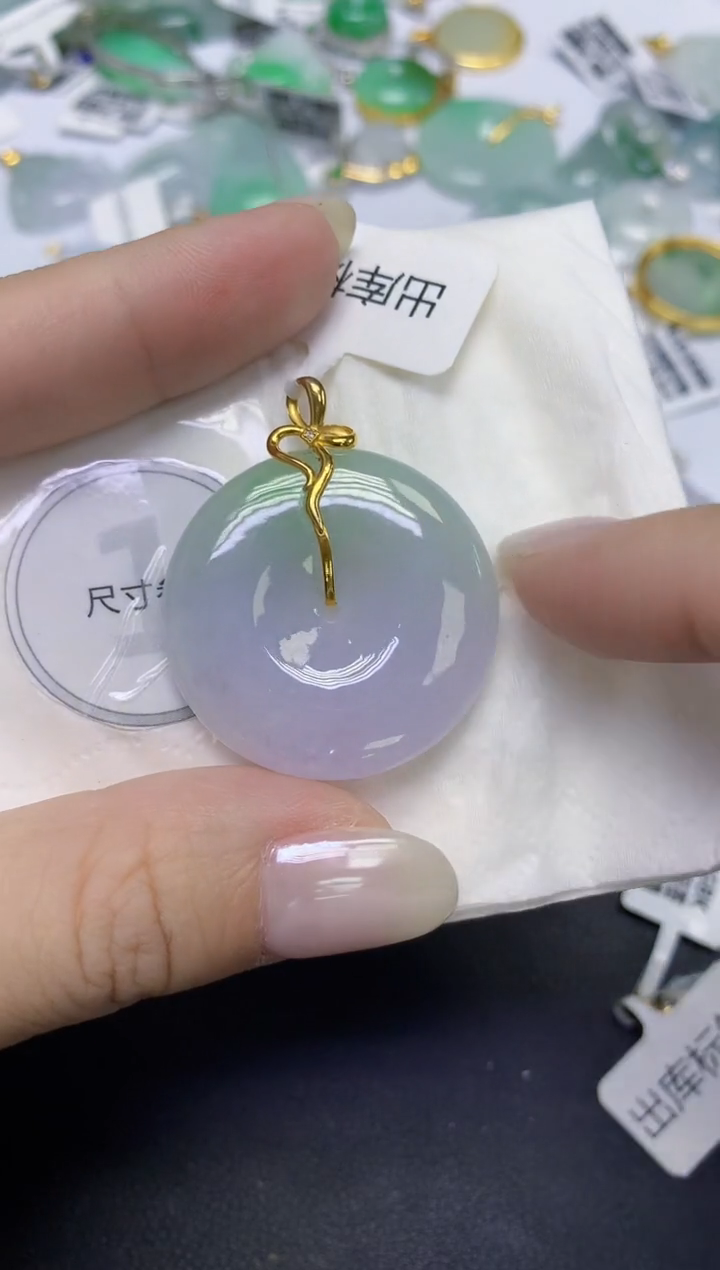 颈饰18K金镶嵌翡翠天然缅甸翡翠A货百元以上9元证书费自理