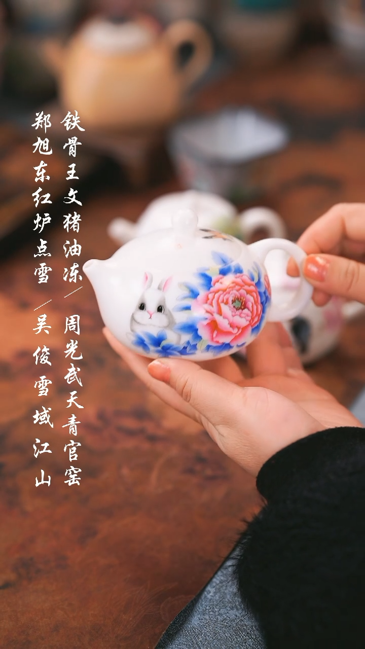 【闪购商品】000000000000000001