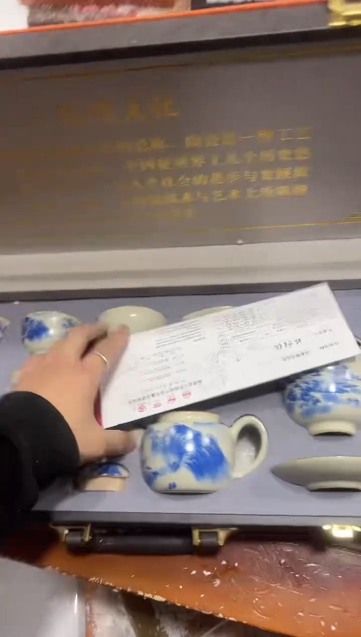 【闪购商品】其他其他其他其他其他