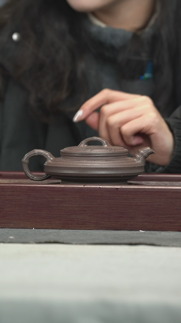 【闪购商品】紫砂茶壶紫砂壶紫砂壶200CC