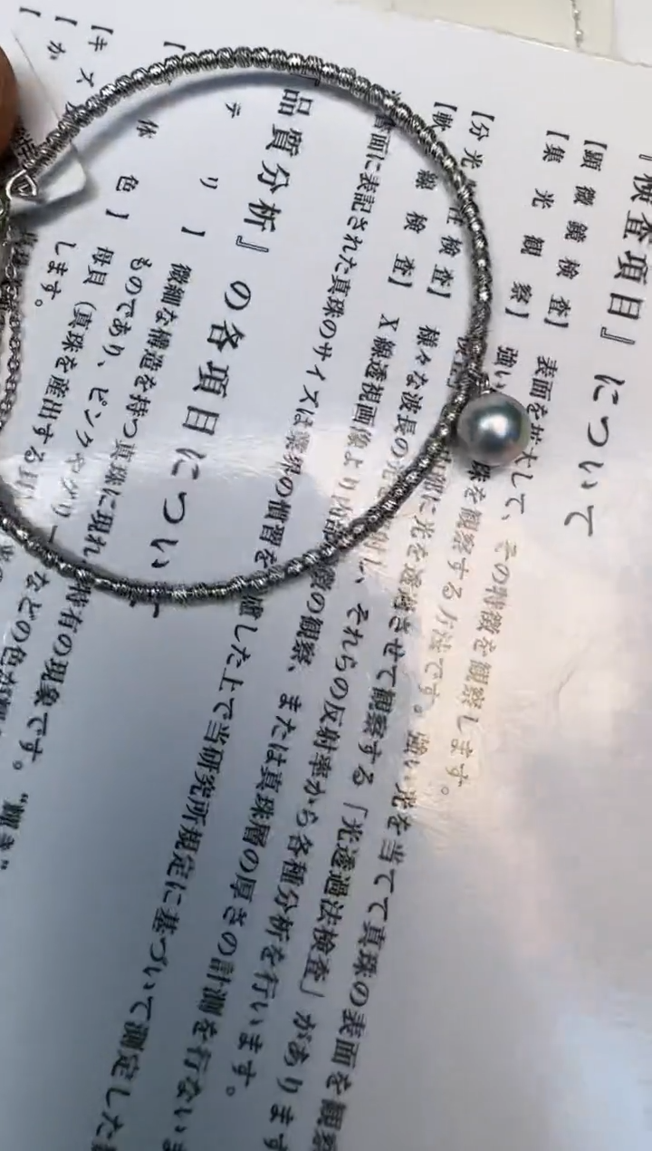 海水珍珠银S925镶嵌手镯手镯