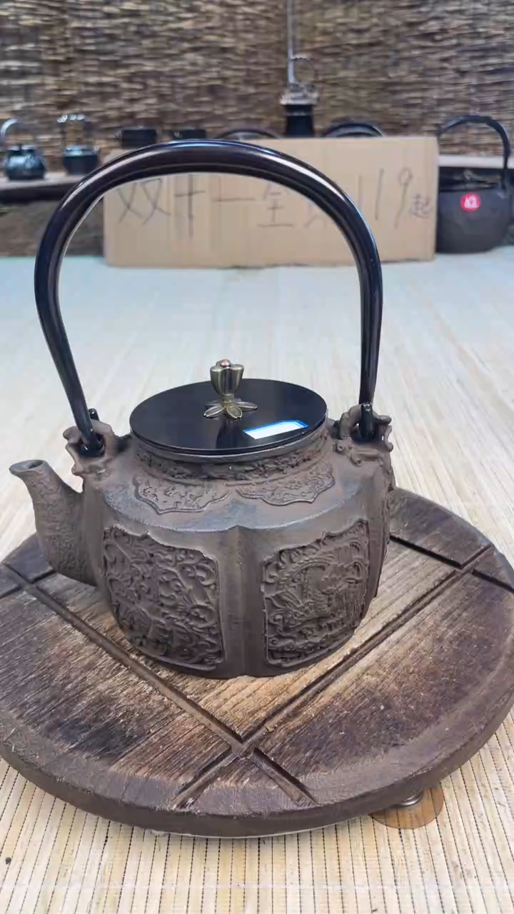 壶壶壶壶壶壶壶壶壶壶    号