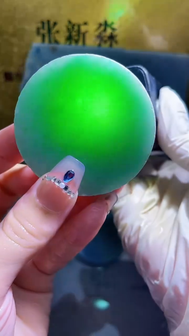 未镶嵌挂件翡翠小梦511