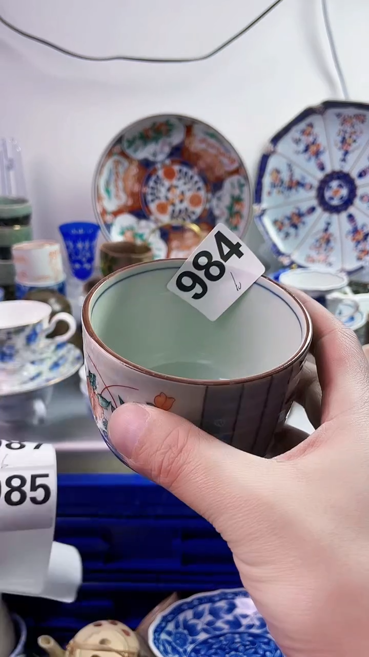 【闪购商品】瓷片77777777 B984