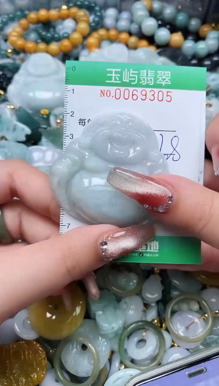 【闪购商品】翡翠颈饰未镶嵌闪购0069305