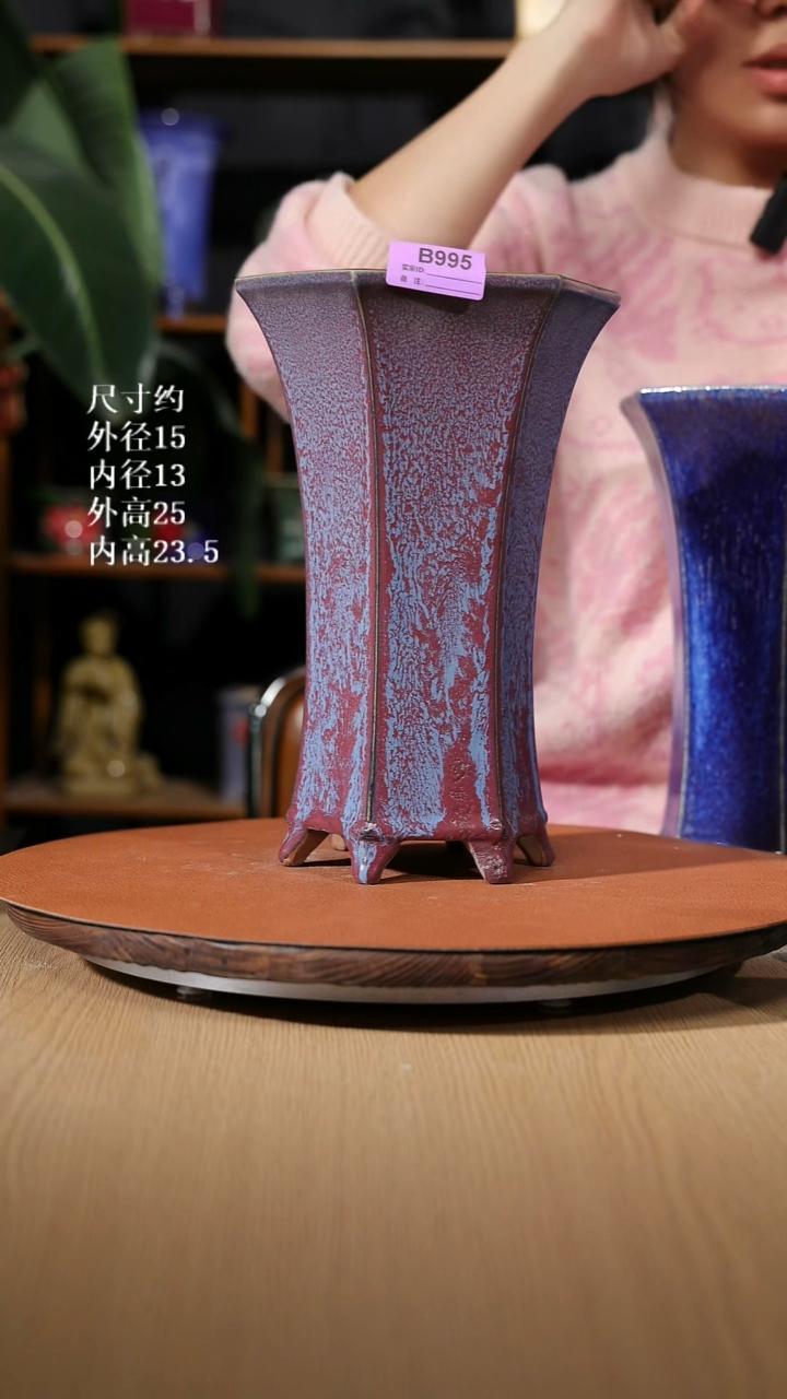 【石湾花盆】10寸高身六角兰盆995