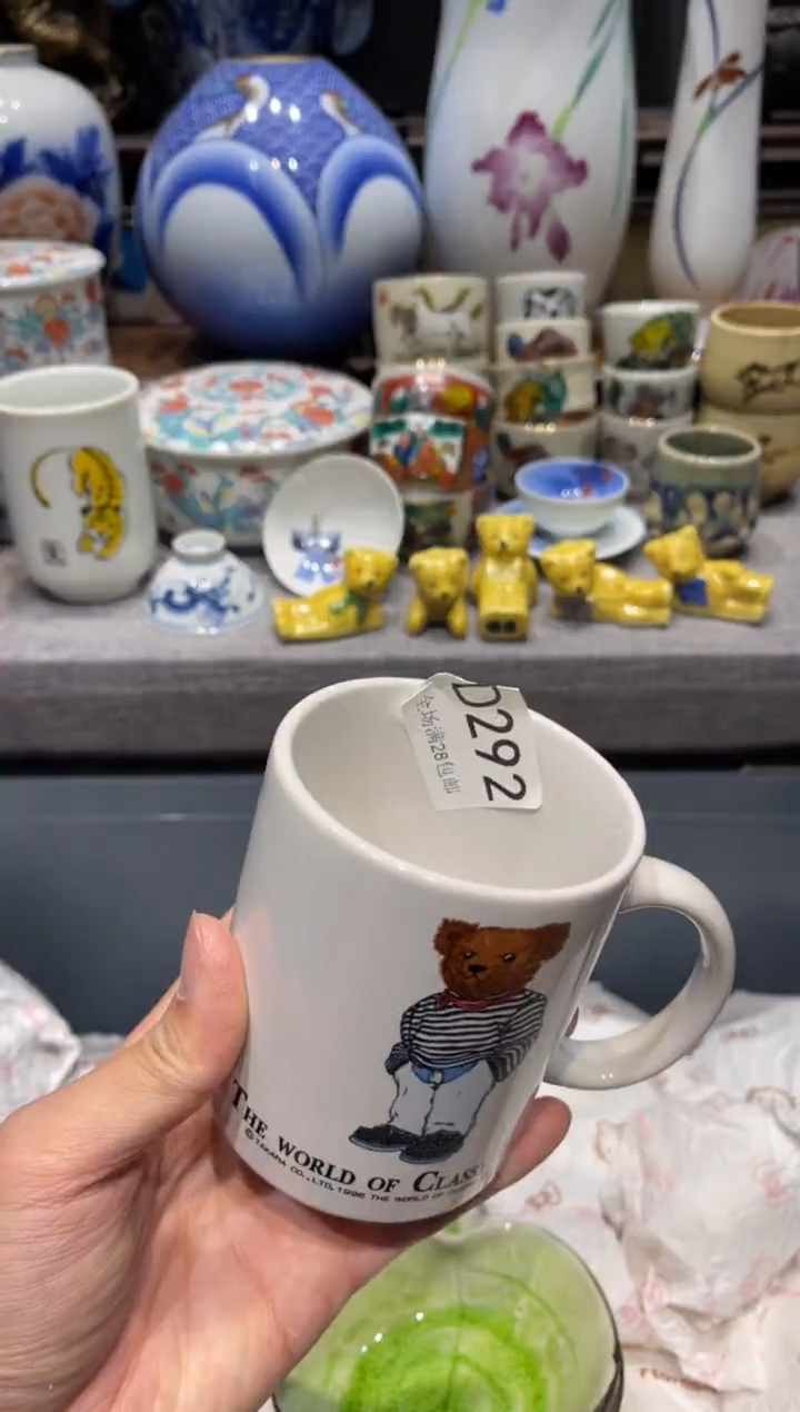 瓷片@*?闪购商品专用链接