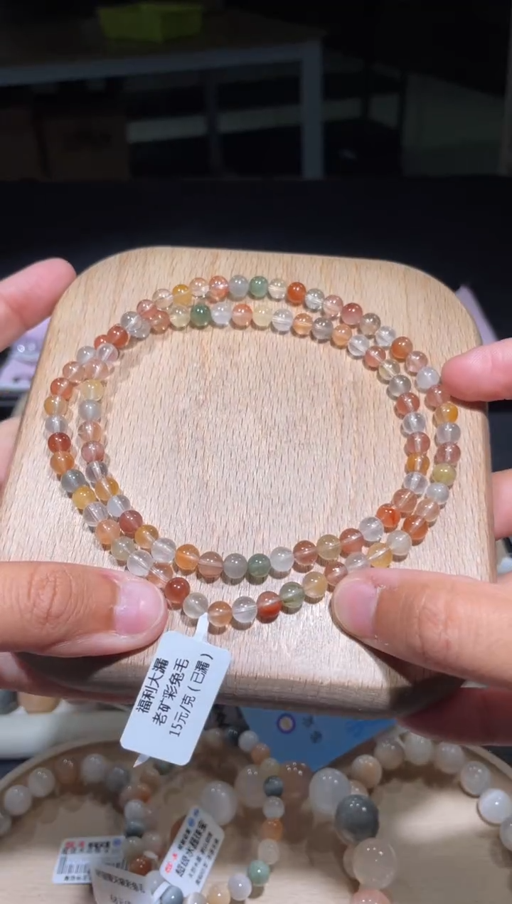 【闪购商品】水晶手链未镶嵌88号多样性发货一I 5+