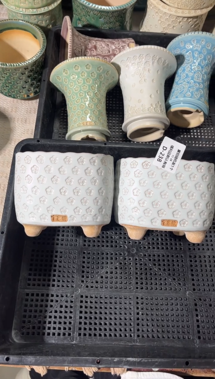 七里烧默认瑕11-28-238-11混发1个瑕疵