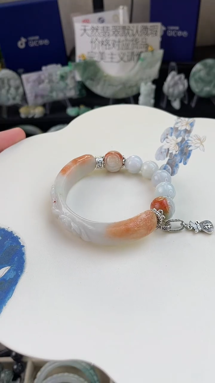 未镶嵌手链翡翠手工定制默认微瑕主播介绍为准