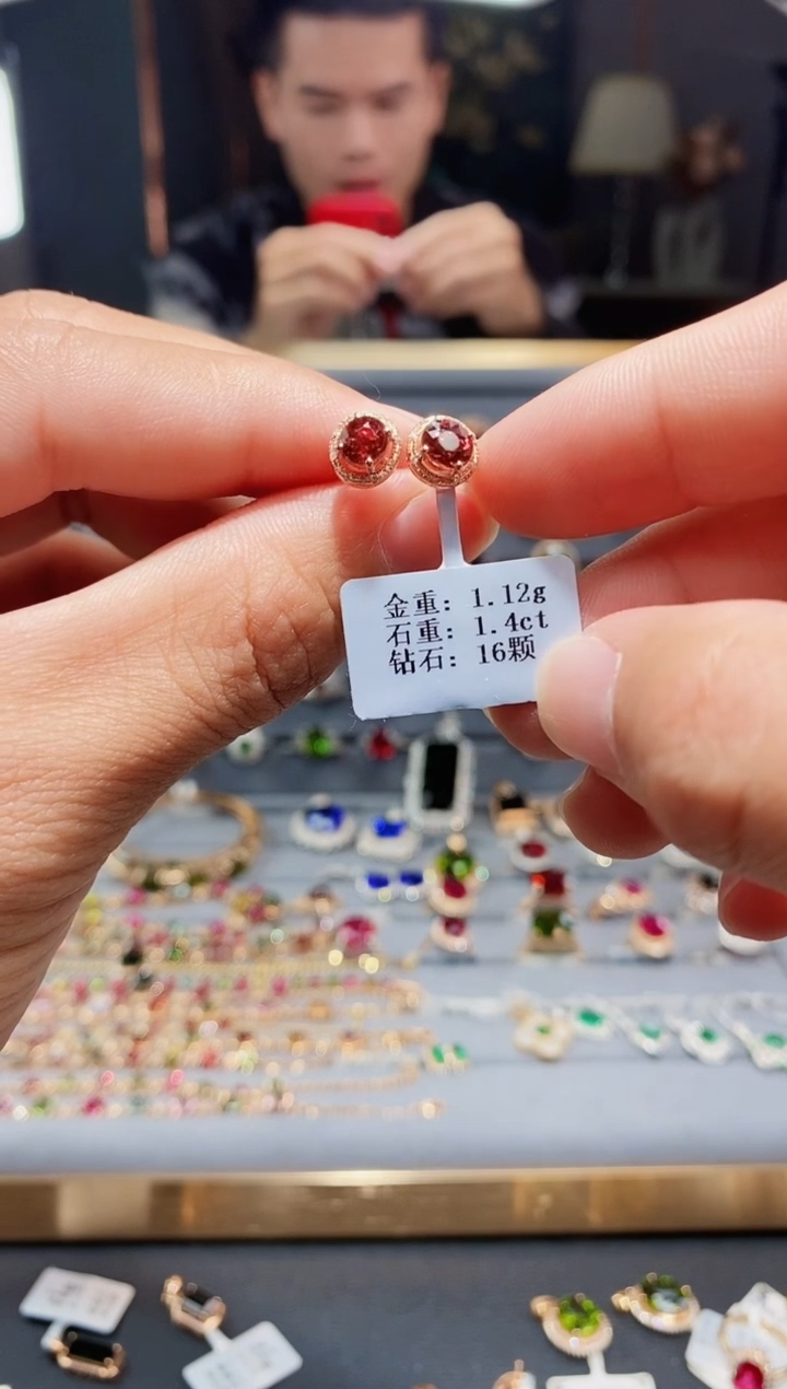 【闪购商品】碧玺耳饰18K金镶嵌配钻1.4.