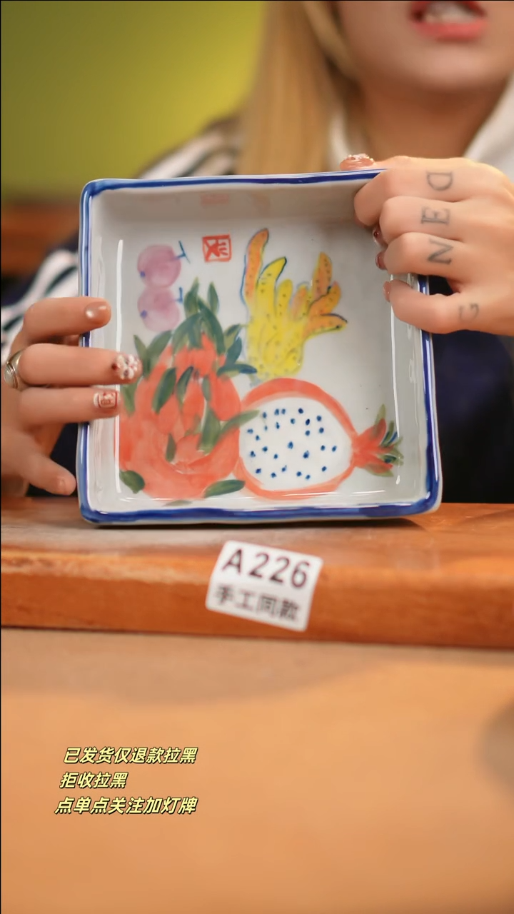 【闪购商品】其他A226十二器瓷器瓷器瓷器