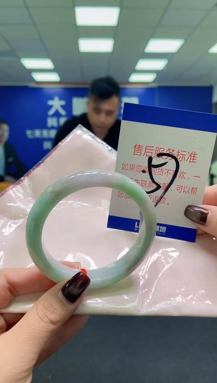 未镶嵌手镯翡翠AAAAAAAAAA