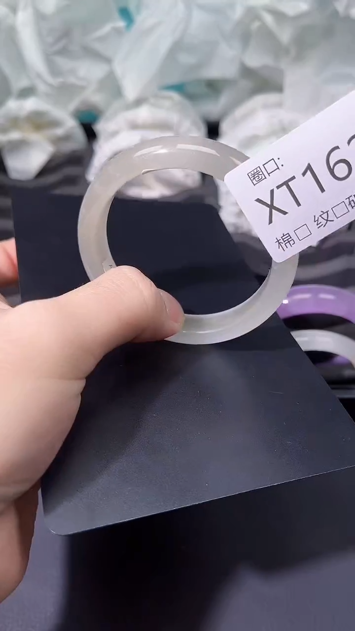  瑞丽云景友珠宝臻选阁翠宝zolXT162