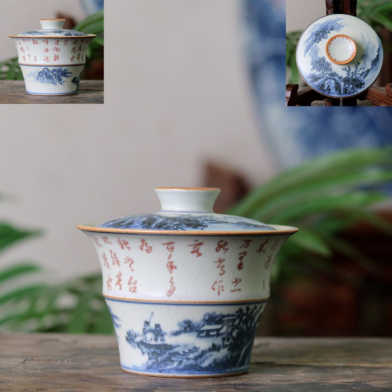 【朴云堂】马蹄盖碗山水()