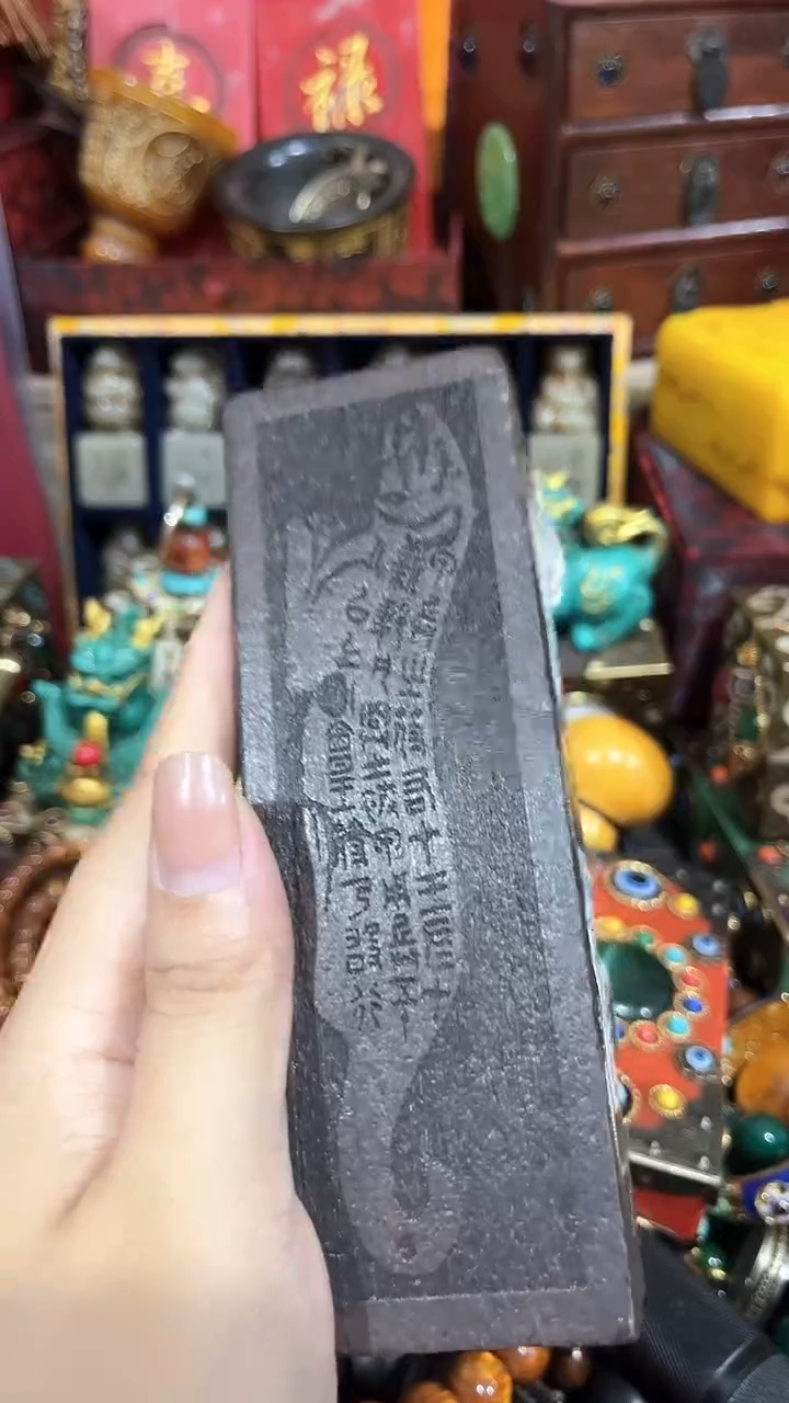 清货出一出好物分享