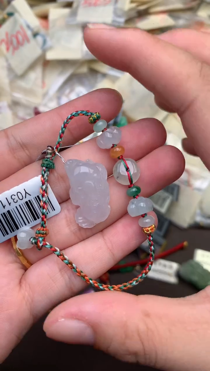 未镶嵌挂件翡翠淇*?一打孔不退不换