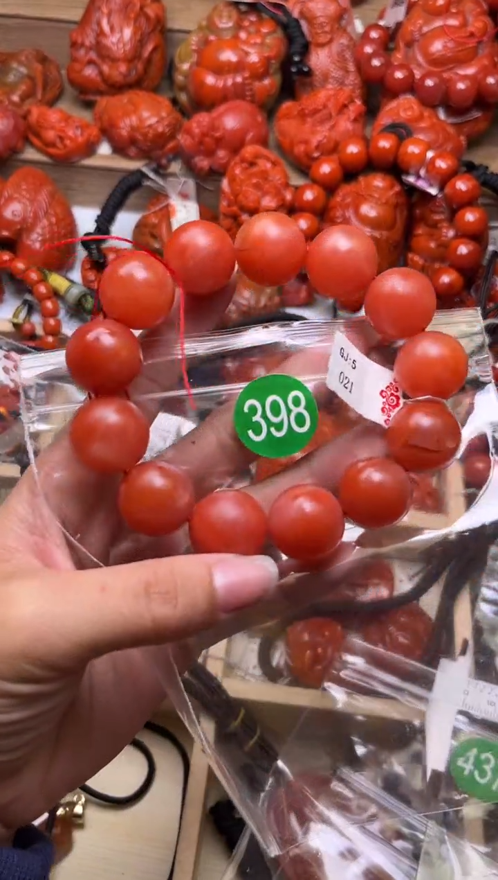 【闪购商品】南红玛瑙珠宝奇石未镶嵌398-17+