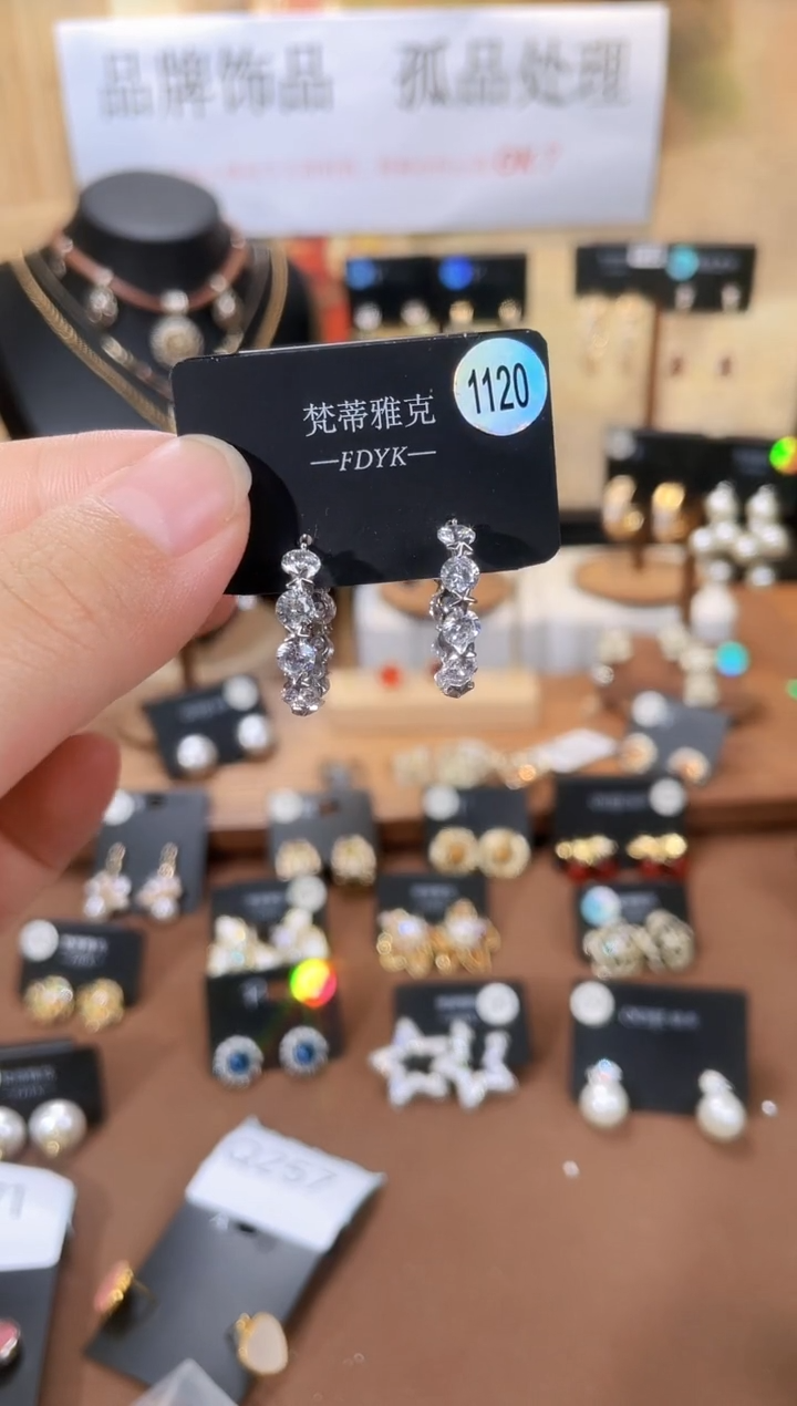 合金925银锆石梵1120