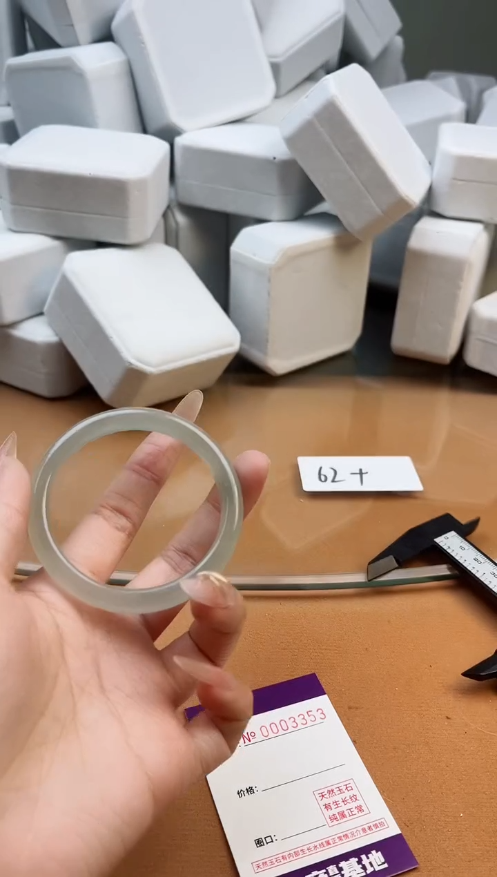 【闪购商品】玛瑙/玉髓手镯未镶嵌3353