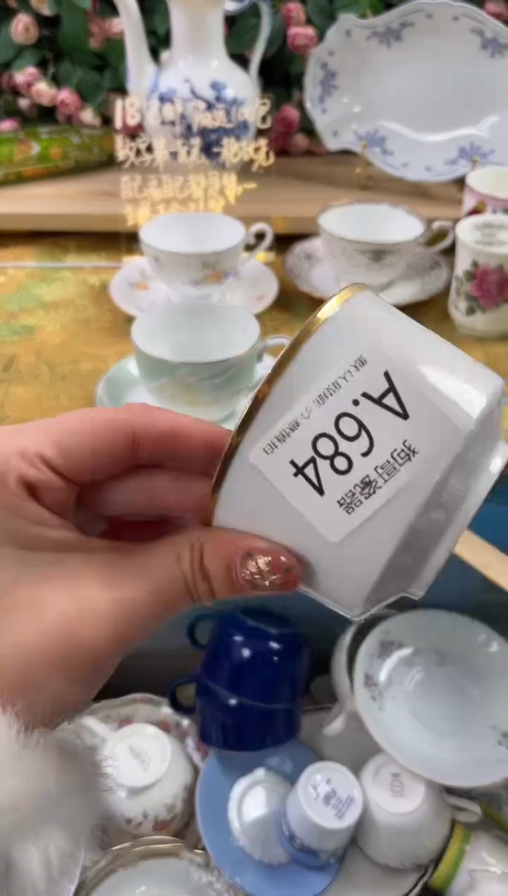 瓷片文*684狗哥瓷器直播间111