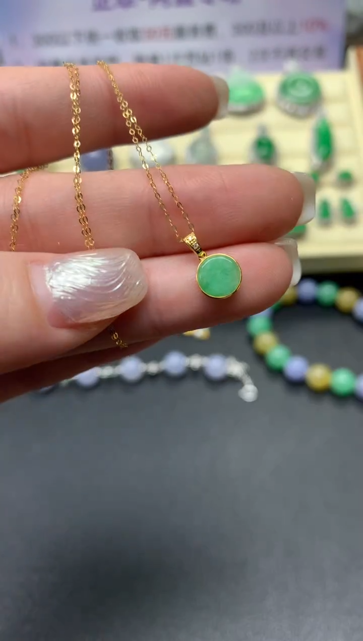 【闪购商品】翡翠套链18K金镶嵌多样性发其一|630+63