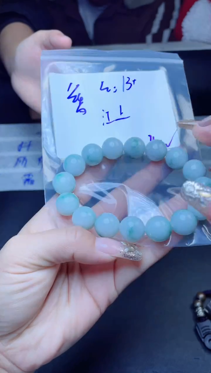 【闪购商品】定制翡翠未镶嵌珠串