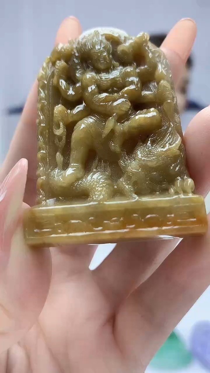 【闪购商品】定制翡翠未镶嵌4829DD-毛货挂件41