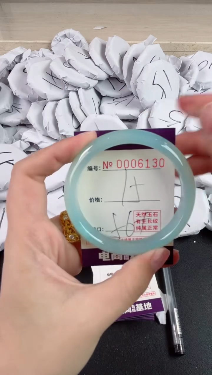 【闪购商品】玛瑙/玉髓手镯未镶嵌6130