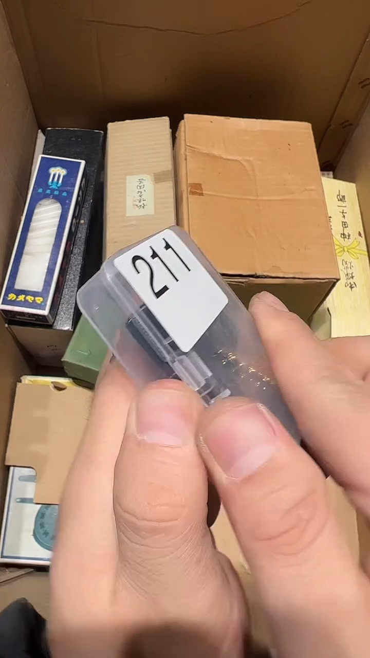 摆件我***高五回回回211