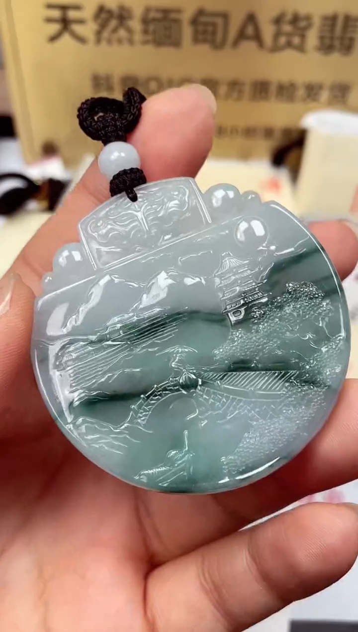 颈饰未镶嵌翡翠天然缅甸翡翠A货