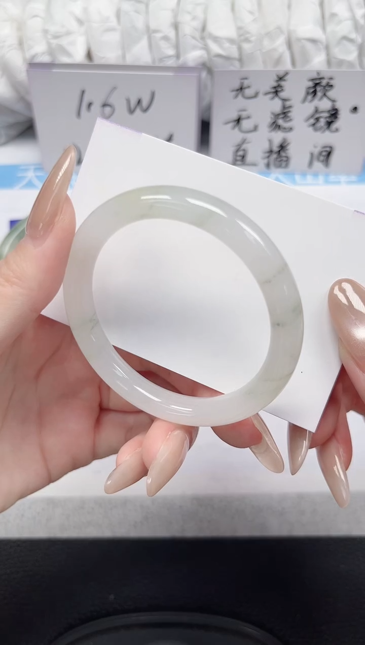 未镶嵌手镯石英岩玉120-51/52