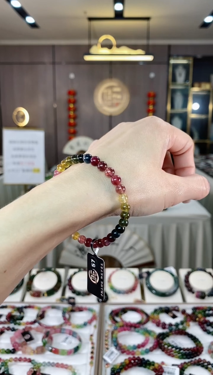 【闪购商品】碧玺单圈手串5mm+未镶嵌（多样性发一条）hon