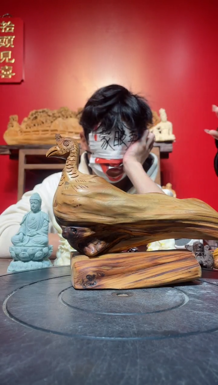 【闪购商品】柏木（崖柏）其他(直播推荐)     