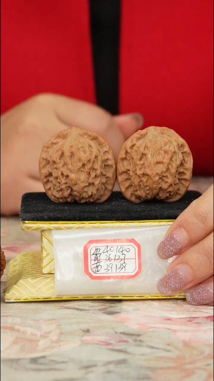 【闪购商品】文玩核桃把件非嫁接北京微修