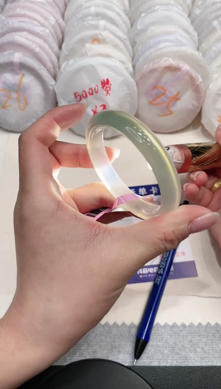 【闪购商品】玛瑙/玉髓手镯未镶嵌493