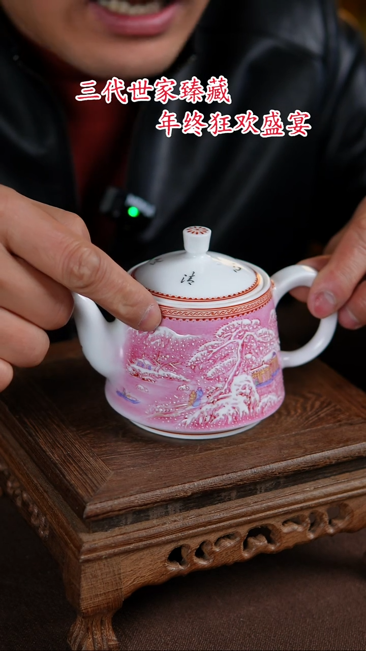 【闪购商品】杯景德镇陶瓷11111111111111