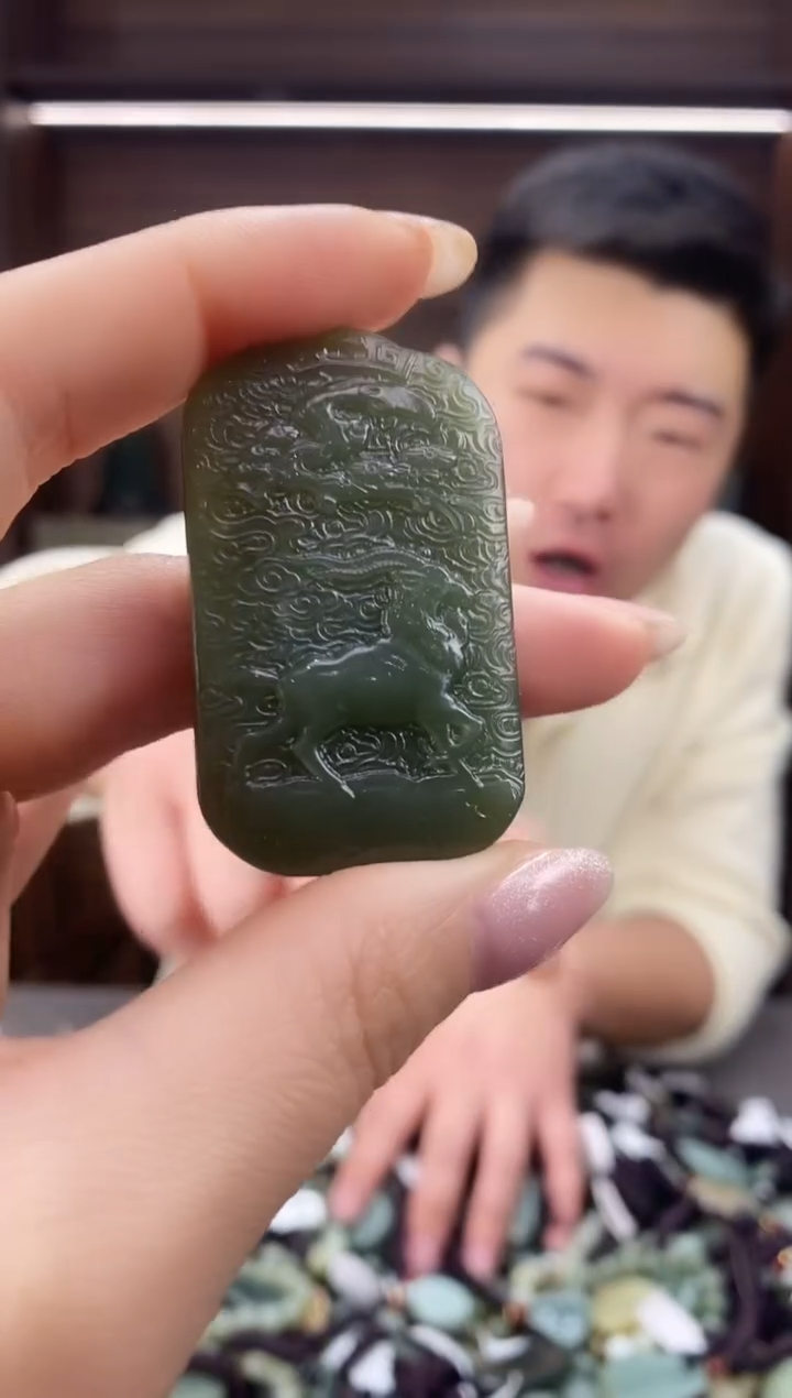 【闪购商品】和田玉颈饰未镶嵌多样性发货，拍一发一