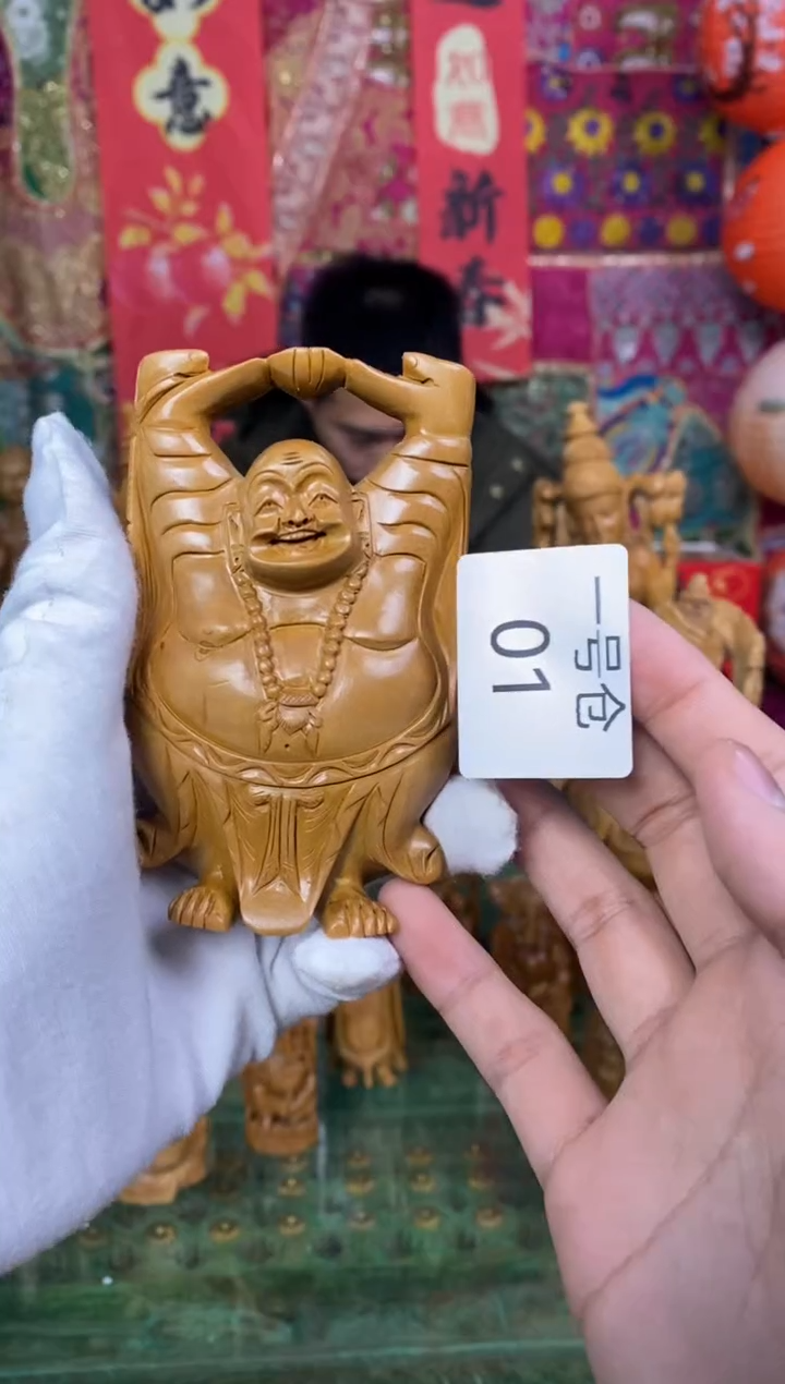 【闪购商品】檀香木1号仓01~工艺品77克乐佛