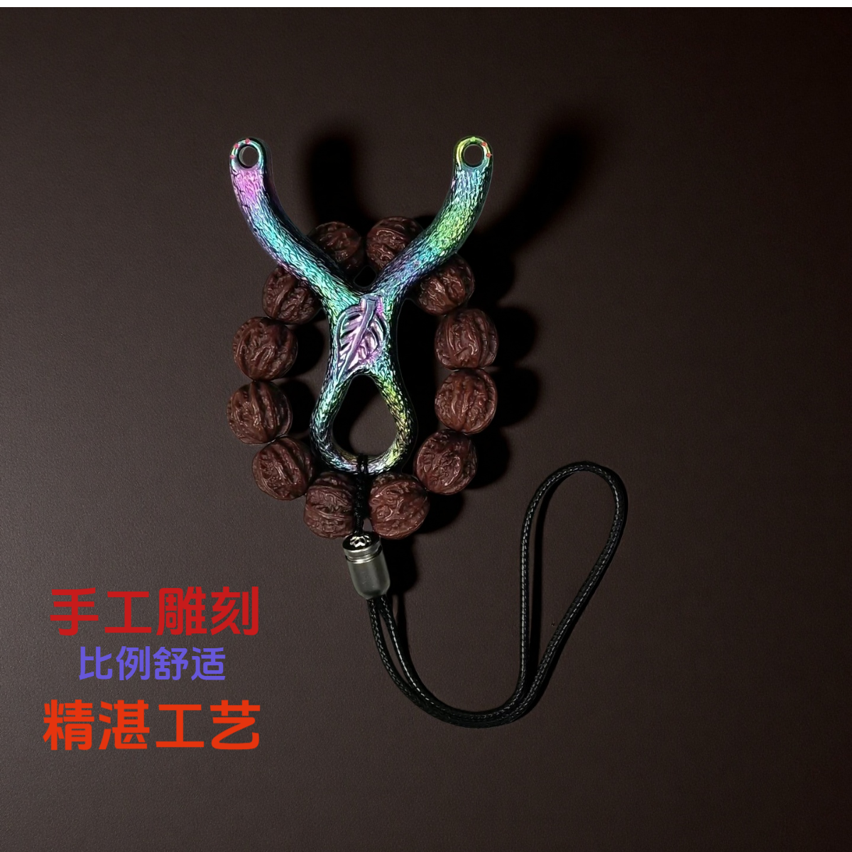 新款超轻钛合金雕刻单卡渐厚带瞄单卡户外高精度卡球弓