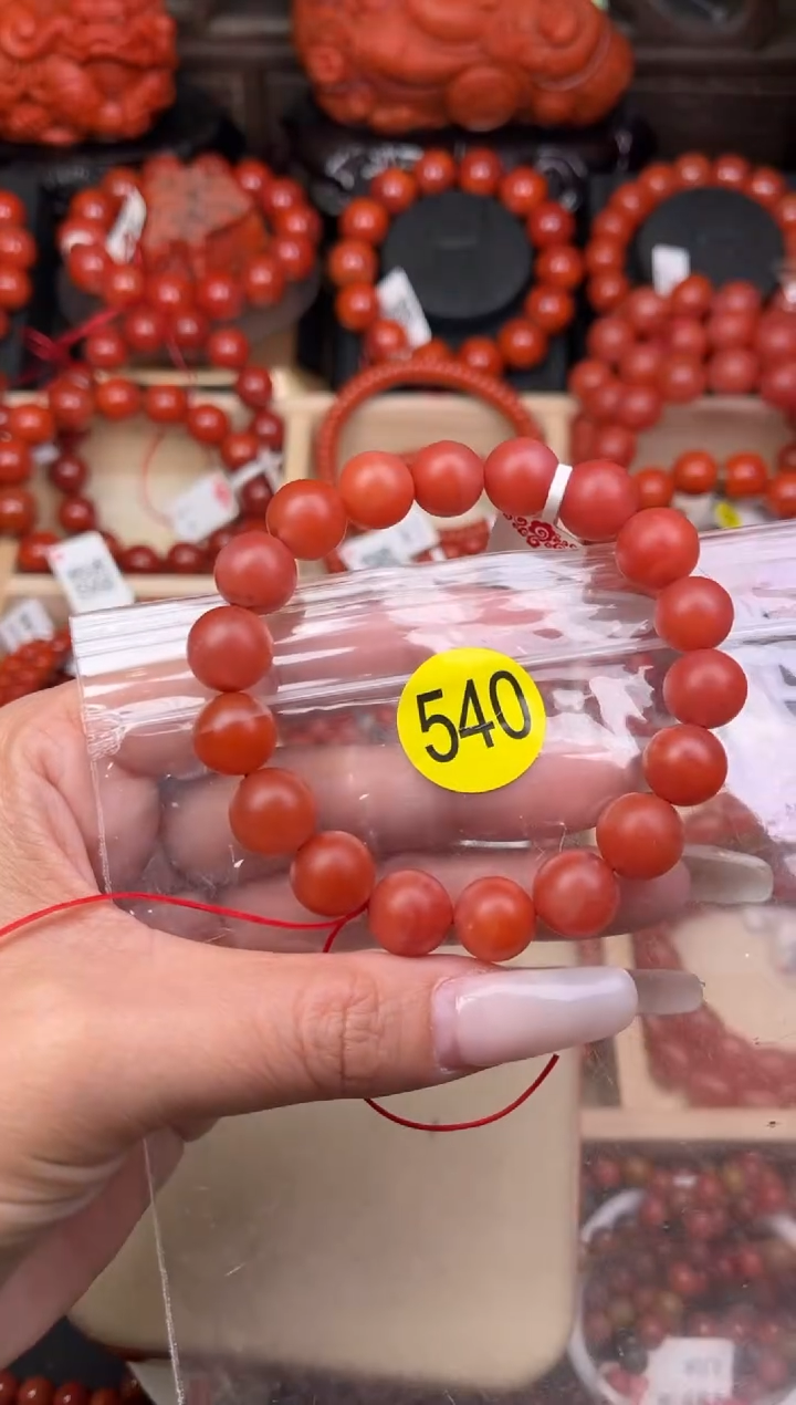 【闪购商品】南红玛瑙珠宝奇石未镶嵌540-11+