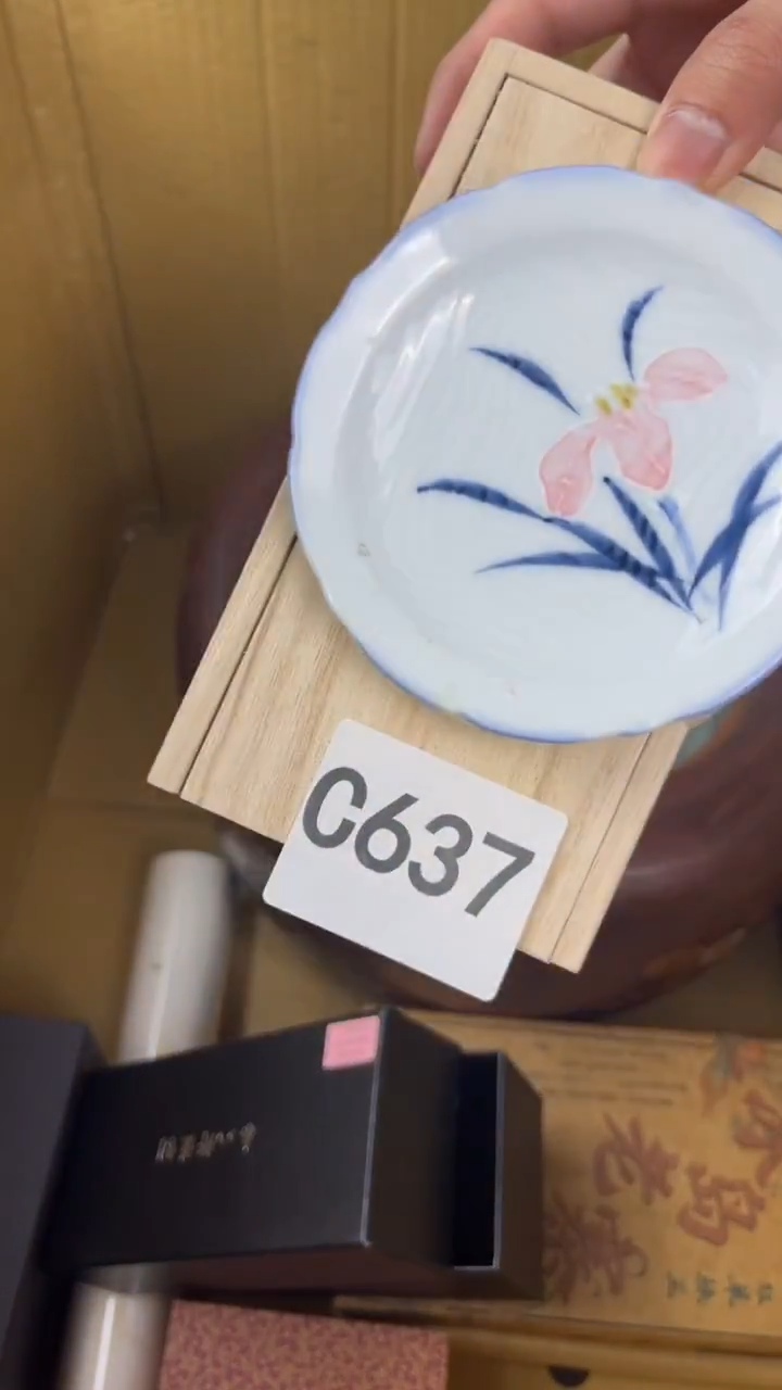 瓷片清**雨盛匠轩古美术