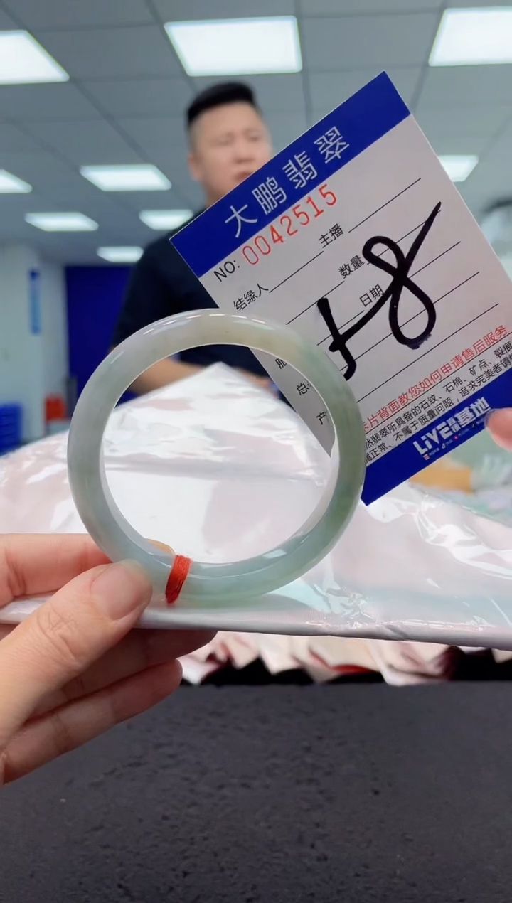 【闪购商品】翡翠手镯未镶嵌AAAAAAAAAA