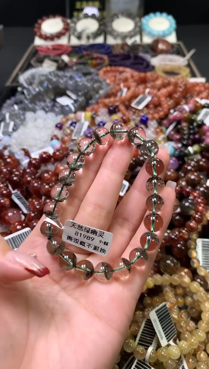 【闪购商品】水晶手链未镶嵌9+......