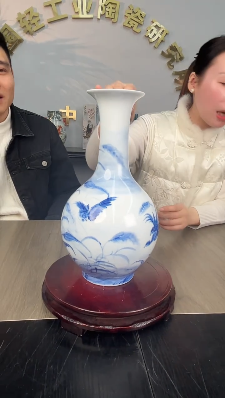 陶轻工业陶瓷研究所专场22