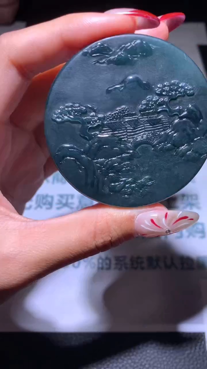 【闪购商品】定制翡翠未镶嵌毛货-不退不换