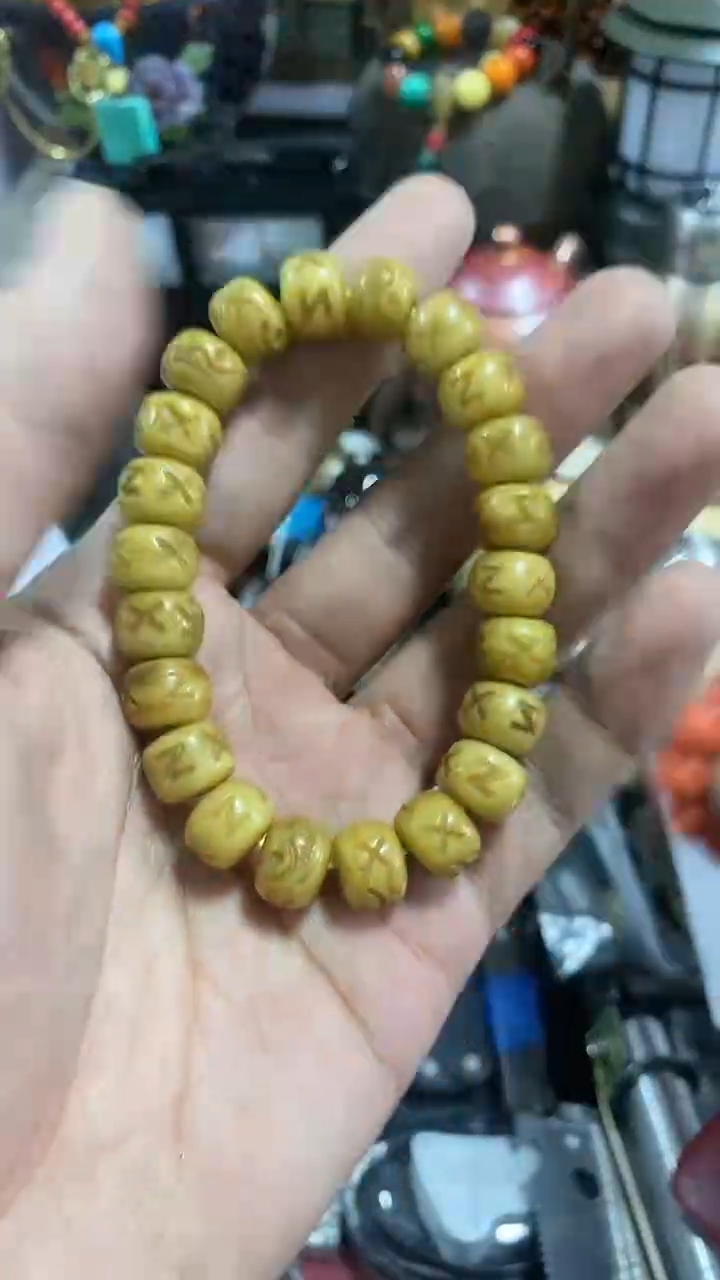 【闪购商品】瓷片闪购商品，如图所示